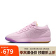 耐克NIKE男籃球鞋 德文布克 BOOK 1運動鞋HJ5355-600 日出 42.5