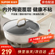 蘇泊爾（SUPOR）炒鍋不粘小炒菜鍋陶瓷覆層家用平底鍋聚油深煎鍋電磁爐燃?xì)庠钔ㄓ?【聚油防凸底】直徑 24cm