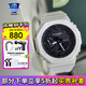卡西歐（CASIO）男表G-SHOCK雙顯防震防水黑武士運動石英指針腕表 GA-2100-7APR黑白款
