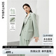 尚都比拉春裝氣質(zhì)通勤職業(yè)裝西裝三件套直筒長褲高級(jí)感西服套裝 霜綠 XL