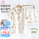 9i9孕婦月子服哺乳衣夏季短袖短褲純棉紗布睡衣產(chǎn)后喂奶服套裝A71L