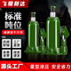 飛恒利達(dá)立式油壓手搖液壓千斤頂車載手搖千金頂立式千斤頂液壓千斤頂 國標(biāo)20噸（送壓桿）漏油免費(fèi)換新