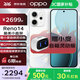 OPPO 【國(guó)家補(bǔ)貼至高優(yōu)惠500元】 Reno14 新品手機(jī)5G 超美小直屏 新品上市 BH30 人魚姬 12GB+512GB 官方標(biāo)配