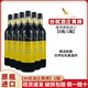 紛賦酒莊澳洲原裝進口禾富酒莊紅酒Wolf Blass紛賦黃牌紅牌干紅葡萄酒 【紛賦黃牌赤霞珠】6瓶1箱
