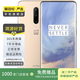 一加 7 Pro (4G版) 二手手機(jī) 顏色內(nèi)存參考質(zhì)檢報(bào)告 內(nèi)存參考質(zhì)檢報(bào)告