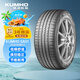 錦湖輪胎KUMHO汽車輪胎 225/45R17 91V SA01 原配伊蘭特/領(lǐng)動(dòng)/新K3