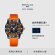 百年靈（BREITLING）【新品】ENDURANCE專業(yè)耐力腕表44男士手表多色瑞士腕表 橙色