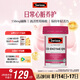 Swisse斯維詩 輔酶Q10膠囊150mg  強健心肌保護心臟心腦血管 50粒/瓶
