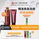心清堂煥顏套裝祛痘水乳護(hù)膚品套裝修護(hù)油痘皮補(bǔ)水保濕 [大容量]煥顏水+煥顏精華