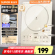 蘇泊爾（SUPOR）電磁爐 家用2200W大功率新型電磁爐 0油墨一體透彩整板多功能電磁爐電磁灶 雙層聚能火鍋爐 【3秒速熱】6大烹飪功能