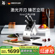 WMF福騰寶廚房刀具菜刀套裝廚師刀菜刀Kineo進口刀具6件套廚房好物