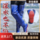 插秧水靴男女款防水加長水田插秧鞋防滑捕魚雨靴釣魚褲過膝高筒下水褲半身 藍色一體80CM-軟平底【拍大一碼】 43
