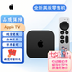 全新美版零售機(jī)現(xiàn)貨 非二手 蘋果AppleTV 7代 2022款4K3代蘋果tv 美版128GB 送軟件+兩米線+保護(hù)套