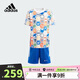 阿迪達(dá)斯（adidas）童裝24夏季男小童漫威聯(lián)名印花短袖T恤短褲兒童運(yùn)動套裝IN7290