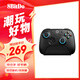 八位堂（8BitDo）獵戶座二代游戲手柄TMR搖桿雙切扳機(jī)三模PC電腦Steam安卓 怪物獵人荒野 雙影奇境