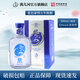 洮兒河藍(lán)色豪情五年陳釀 濃香酒東北吉林特產(chǎn)高粱酒 52度 500mL 1瓶