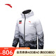 安踏速暖羽絨丨運(yùn)動(dòng)羽絨服男士春季新款連帽防潑水外套152517916