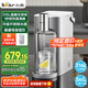 小熊（Bear）即熱式飲水機(jī) 家用直飲機(jī)桌面臺式不銹鋼熟水機(jī)水壺1秒速熱沖泡奶 鋼鋼好 國家補(bǔ)貼YSJ-E40T8-P02