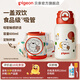 貝親兒童保溫杯水杯吸管杯600ml學(xué)飲杯316不銹鋼學(xué)生miiiiichan聯(lián)名款 一蓋雙飲+杯套背帶（彩色波點）