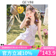 歌依妮2025夏季法式絕美氣質(zhì)v領(lǐng)夏日碎花裙小個(gè)子吊帶雪紡連衣裙長(zhǎng)裙 紫色 S