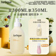 茱莉蔻（Jurlique）柑橘沁心沐浴露300ML 深層清潔滋潤養(yǎng)膚清新果香 生日禮物送女友