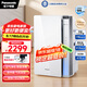 松下（Panasonic）【國家補貼】家用空氣凈化器除甲醛除菌寵物除異味過敏源消毒機衛(wèi)健委備案加濕VJL55C2