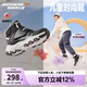 Skechers斯凱奇兒童棉鞋冬季時尚女童皮鞋短靴加絨保暖雪地靴8701648L