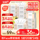 潔柔抽紙 粉Face柔韌3層120抽*24包  親膚柔軟 原生木漿面巾紙 整箱