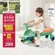 babycare扭扭車防側(cè)翻兒童溜溜車音樂搖搖車滑行玩具車賽琳綠