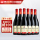 格雷瑪尼（Guremani）紅葡萄酒 750ml*6瓶 紅酒整箱裝 原瓶進(jìn)口 【格魯吉亞國家酒館】 科瓦雷利(干型)