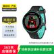 佳明（GARMIN）Forerunner/Instinct/Fenix系列 二手智能手表 Forerunner 235 經(jīng)典版 顏色可參考質(zhì)檢報(bào)告