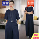 羅蒙品牌氣質(zhì)時(shí)尚套裝女2025夏季新款設(shè)計(jì)感小眾亞麻闊腿褲子兩件套 藏藍(lán)色 XL 【建議110-125斤】