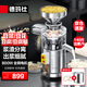 德瑪仕（DEMASHI）商用磨漿機(jī) 大型漿渣分離豆?jié){豆腐豆腐腦機(jī) 早餐店單位食堂用 自動分渣式免濾 100斤濕豆/h丨漿140斤/h丨MJ-105A