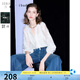 三彩2025春季新款寬松兩件套繡花萊賽爾襯衫吊帶小衫女 米白色 XL 170/92A