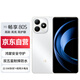 華為（HUAWEI）智選 Hi暢享 80S 新品全網(wǎng)通5G手機(jī) 鴻蒙安全守護(hù) 22.5W快充5000mAh追劇長(zhǎng)續(xù)航 珍珠白 8GB+256GB
