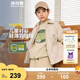 波司登（BOSIDENG）【反季】秋季新款薄款羽絨服男女兒童90絨寬松親膚保暖休閑外套 【店長推薦】燕麥色7185 160 /80
