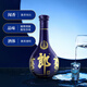 郎酒青花郎 白酒 醬酒 53度 1000ml*1 單瓶裝 高雅輕奢 節節高升