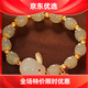月桂玉兔手鏈女ins設計新款本命年綠珠福牌手串女神節(jié)生日禮物 綠珠福牌玉兔手鏈