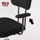 無印良品（MUJI） 工作椅用扶手套件/黑色 黑色