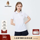 Hush Puppies暇步士女裝夏季純棉簡(jiǎn)約短袖Polo衫 118白色 L