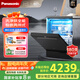 松下15套嵌入式洗碗機獨嵌兩用【56000帕變頻洗 110℃高溫烘干除菌】大容量一級水效 NP-D85K1GL 黑色