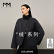 麥檬MM商場(chǎng)同款24冬新品羊毛駝絨灰色短款毛呢大衣外套5FA170811 極致灰 155/80A/S(105-120斤)