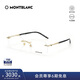 萬(wàn)寶龍（MONTBLANC）光學(xué)眼鏡男氣質(zhì)金屬矩形專(zhuān)業(yè)配近視眼鏡金色鏡框禮物MB0071O-003