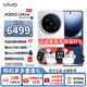 vivo X200 Ultra V單相機(jī) 蔡司三大定焦大師鏡頭 驍龍8至尊版 銀調(diào) 16GB+512GB 官方標(biāo)配