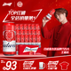 百威啤酒TOP淡色拉格450ml*18聽整箱裝新老包裝交替發(fā)貨 