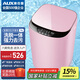 奧克斯（AUX）迷你洗衣機 全自動(dòng)嬰兒小型兒童寶寶內衣波輪洗衣機 除菌除螨家用宿舍租房 3.0KG櫻花粉【母嬰專(zhuān)用+藍光潔凈+高溫煮洗】