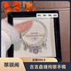 【假一賠十】招財貓盤(pán)纏銀吉言手鐲（錢(qián)串子） 40克足銀999.9 足銀999.9圈口54（假一賠十）