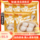 包道水晶蝦餃皇廣式點(diǎn)心早茶速凍蝦餃鮮蝦餃子半成品早餐手工包制 水晶蝦餃900g(180g*5袋)