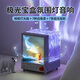 色果極光寶盒氛圍燈藍(lán)牙音響無線小型桌面白噪音投影音箱起夜伴睡燈高級(jí)感擺件七夕節(jié)生日禮物送男女生 星海鯨遇【音箱+投影+夜燈+七種白噪音】