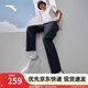 安踏（ANTA）大師腰型動褲 | 男舒樂防曬長褲冰絲直筒休閑褲送爸爸152527528 【大師腰】冷黑色-3 L (男175)